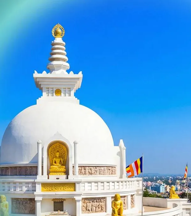 Temple City, Bhubaneswar · 60 km